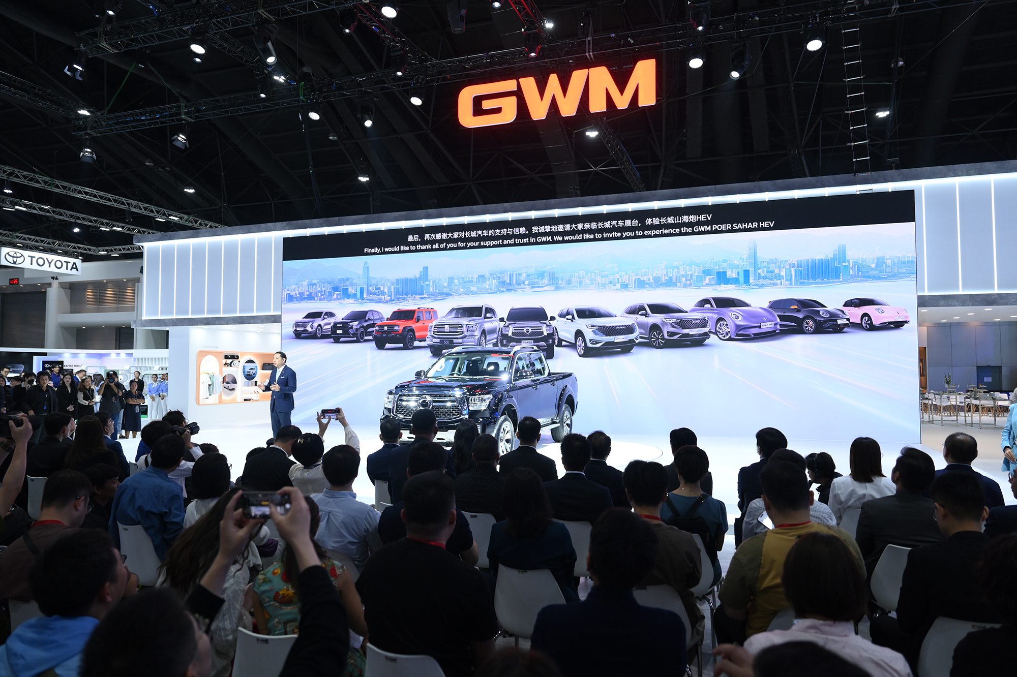 长城汽车2023年报出炉：营收稳健创新高 九大增长显实力